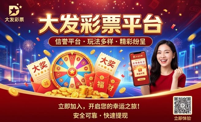 用彩泥捏四大发明